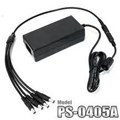 Coretek power adaptor PS-0405A